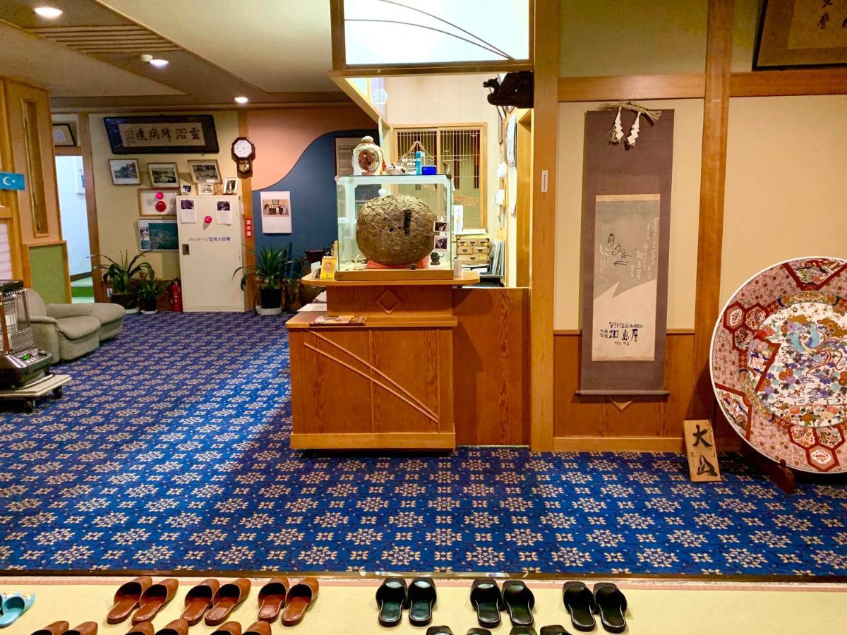 기리시마야 료칸 쿠사츠 외부 사진